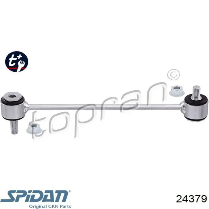 Граната колесная GKN-Spidan 24379 цена, от 35.94 USD