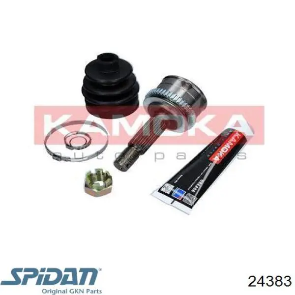24383 GKN-Spidan Наружная граната