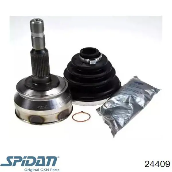 24409 GKN-Spidan Наружная граната