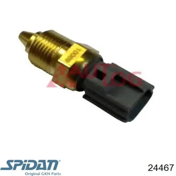Полуось задняя левая G2B022PC Pascal