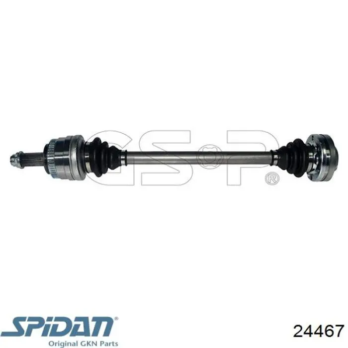 Купить DS0913L BGA Полуось задняя левая