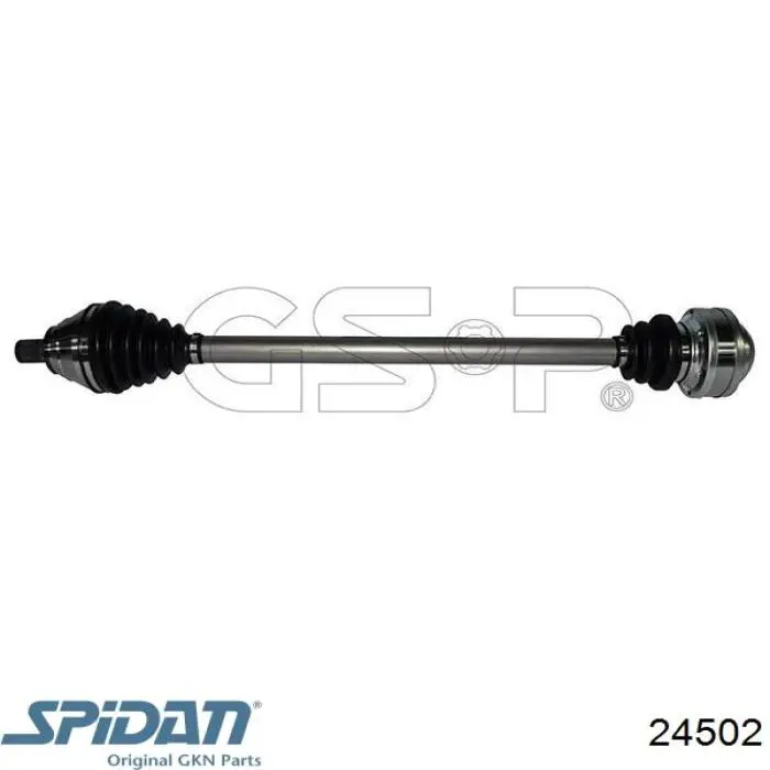 Привод передний правый Magneti Marelli TDS0290 цена, от 100.49 USD