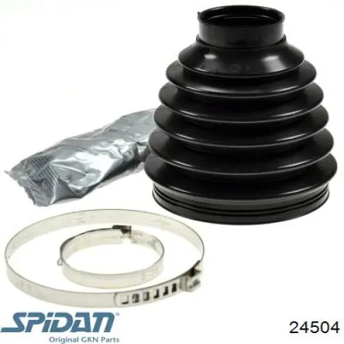 Привод передний правый Renault (RVI) 8200934409 цена, от 78.73 USD