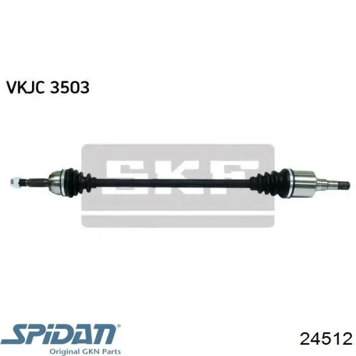 Купить DS6730R BGA Вал приводной правый
