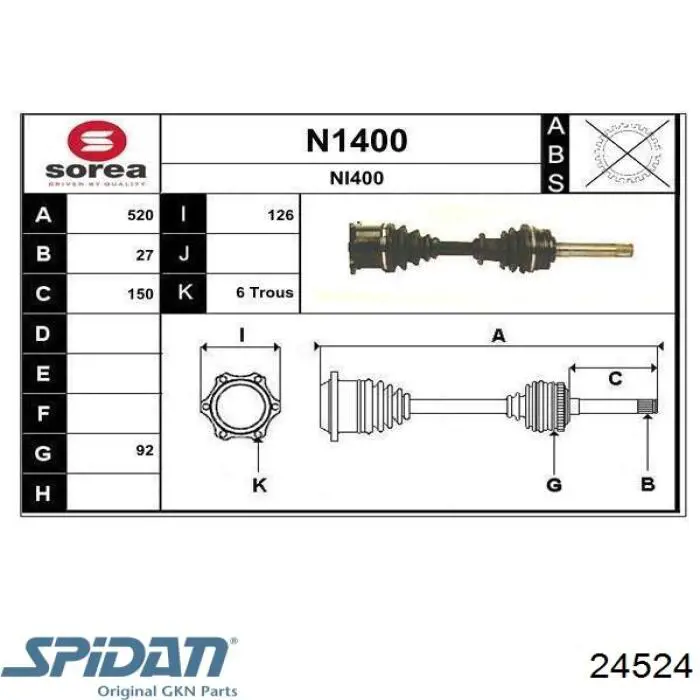 391007F002 Nissan/Infiniti Ось передняя в сборе
