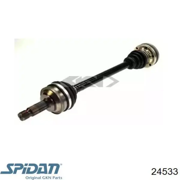 Полуось (привод) передняя Febest 1614639646 цена, от 235.33 USD