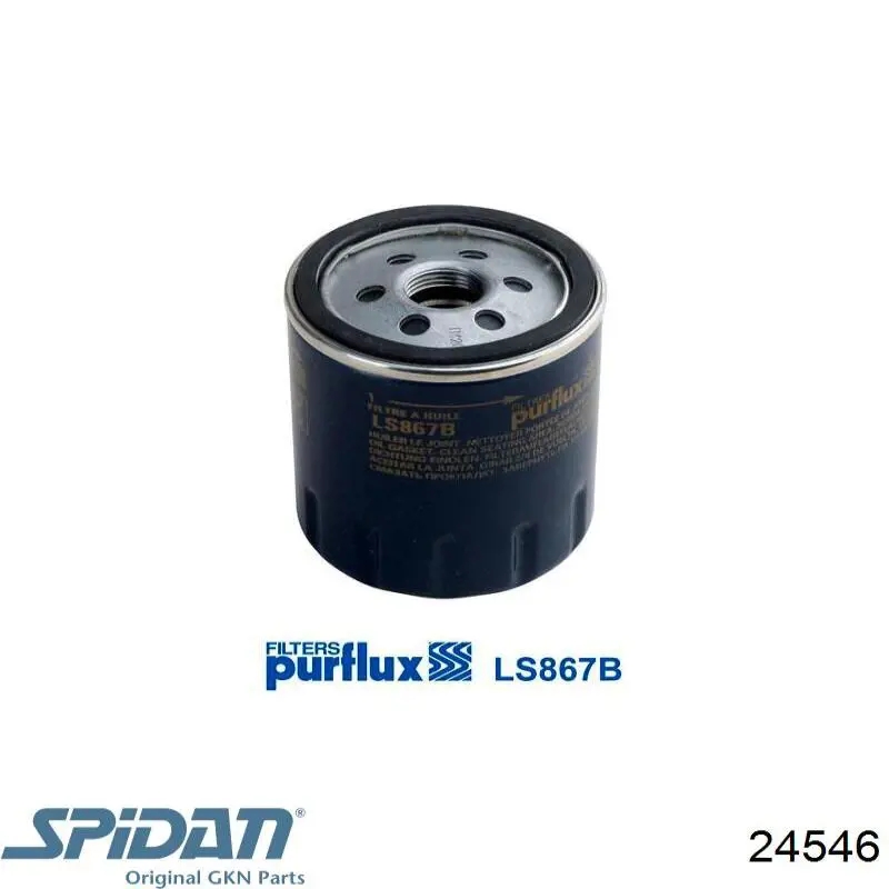 Чехол шруса GKN-Spidan 24546 цена, от 16.23 USD