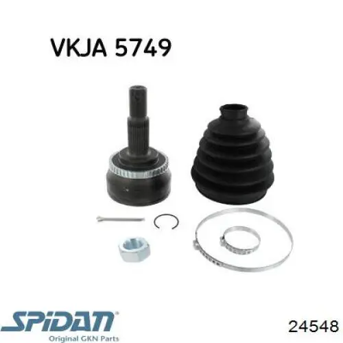 Купить 24548 GKN-Spidan Внешняя граната