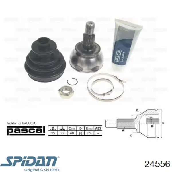 Купить 24556 GKN-Spidan Внешняя граната