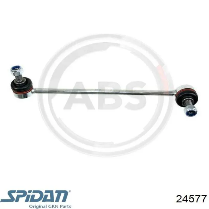 24577 GKN-Spidan Привод задний