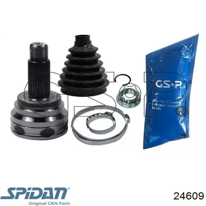 Привод передний левый GSP 205075 цена, от 112.15 USD