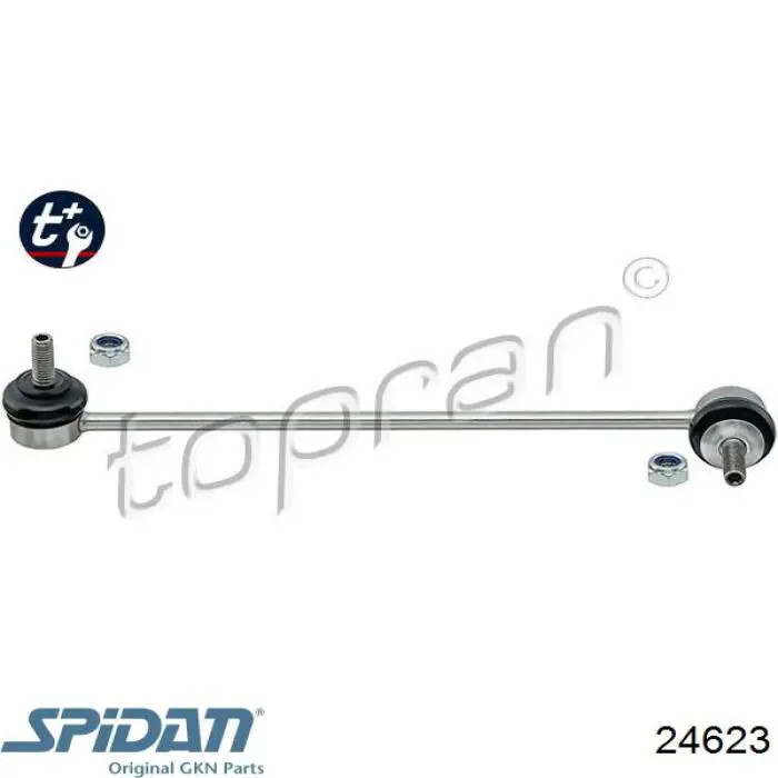 Пыльник ШРУСа наружный 24623 GKN-Spidan