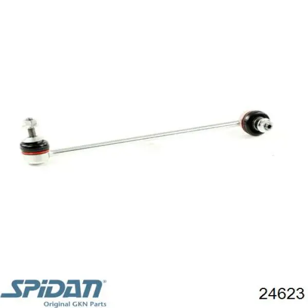 Чехол шруса GKN-Spidan 24623 цена, от 7.47 USD