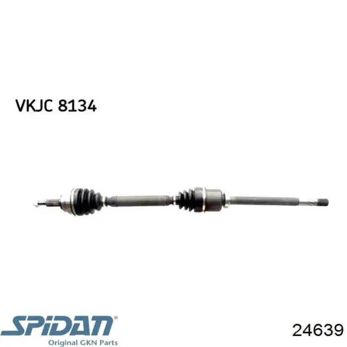 Купить 8201235845 Renault (RVI) Вал приводной правый