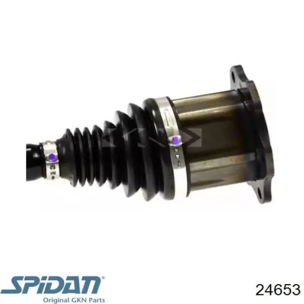 Купить 300046 Trakmotive/Surtrack Приводы передних колес