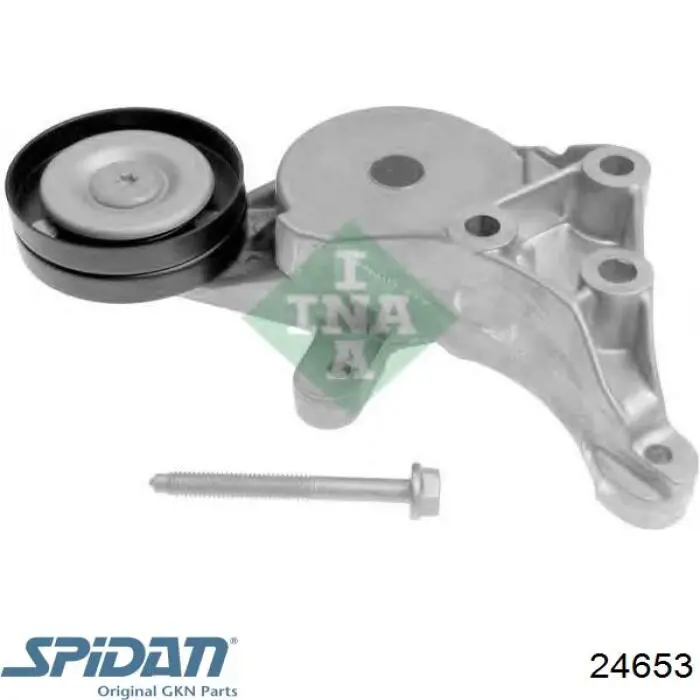 Полуось передняя 24653 GKN-Spidan