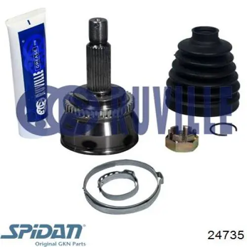 Граната колесная Maxgear 491259 цена, от 33.91 USD