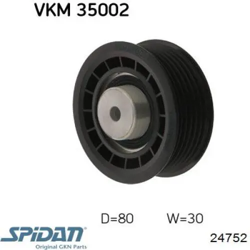 Купить 24752 GKN-Spidan Пыльник шарнира угловых скоростей наружный правый
