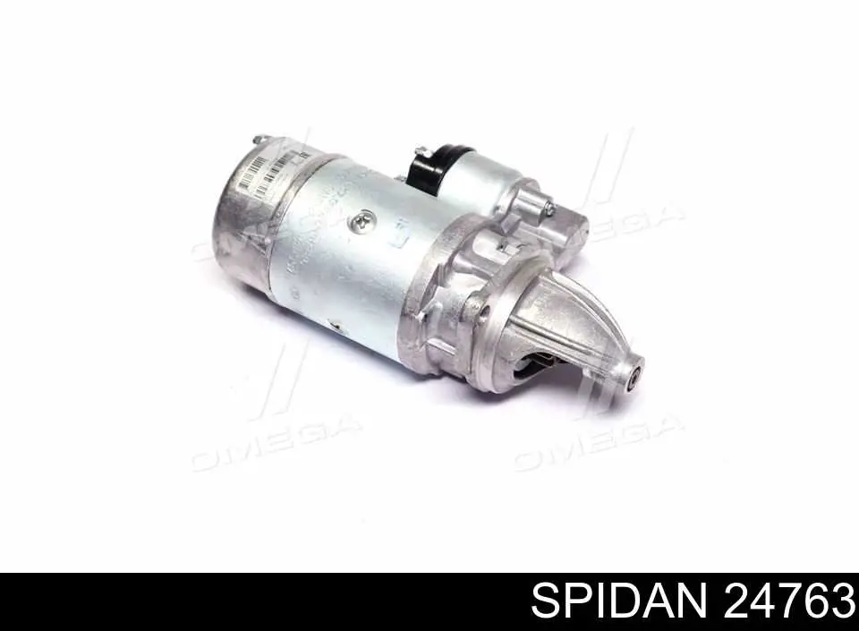 Привод передний левый Magneti Marelli TDS0063 цена, от 86.06 USD