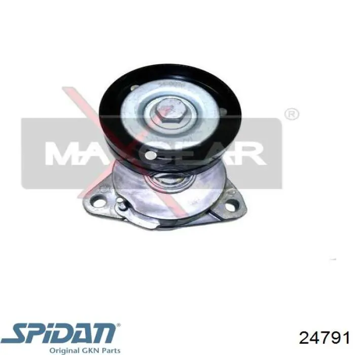 Пыльник ШРУСа задней полуоси внутренний GKN-Spidan 24791 цена, от 16.53 USD