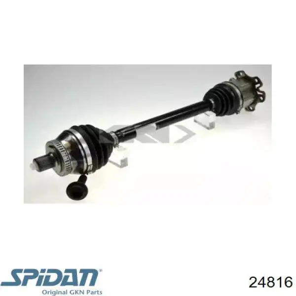 Привод передний левый VAG 8E0407271BQ цена, от 42.33 USD