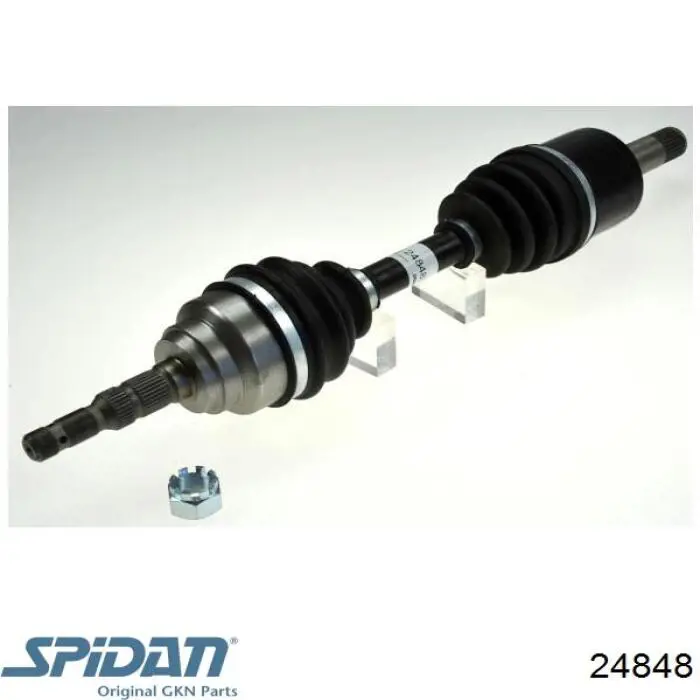 Привод передний левый GSP 244057 цена, от 160.98 USD