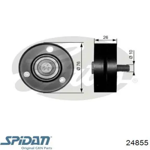 Пыльник шарнира угловых скоростей внутренний передний GKN-Spidan 24855 цена, от 4.79 USD