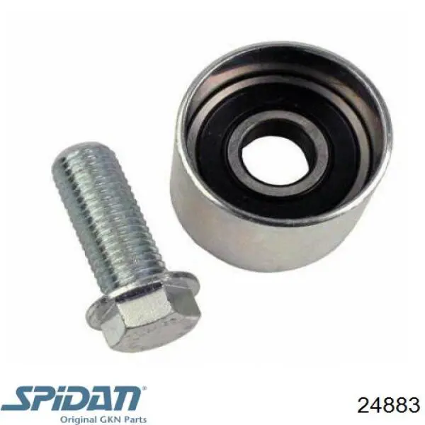 Чехол шруса GKN-Spidan 24883 цена, от 32.80 USD