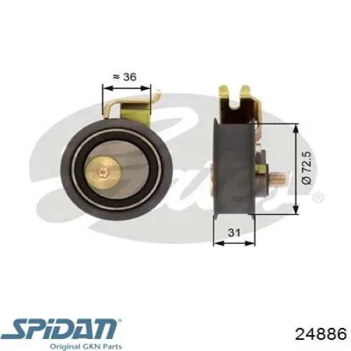 Чехол шруса GKN-Spidan 24886 цена, от 16.69 USD
