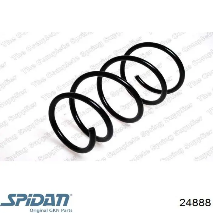Чехол шруса Volvo 30735951 цена, от 20.83 USD