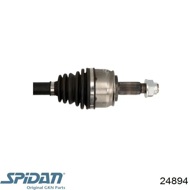 Чехол шруса Fiat/Alfa/Lancia 46308675 цена, от 13.85 USD