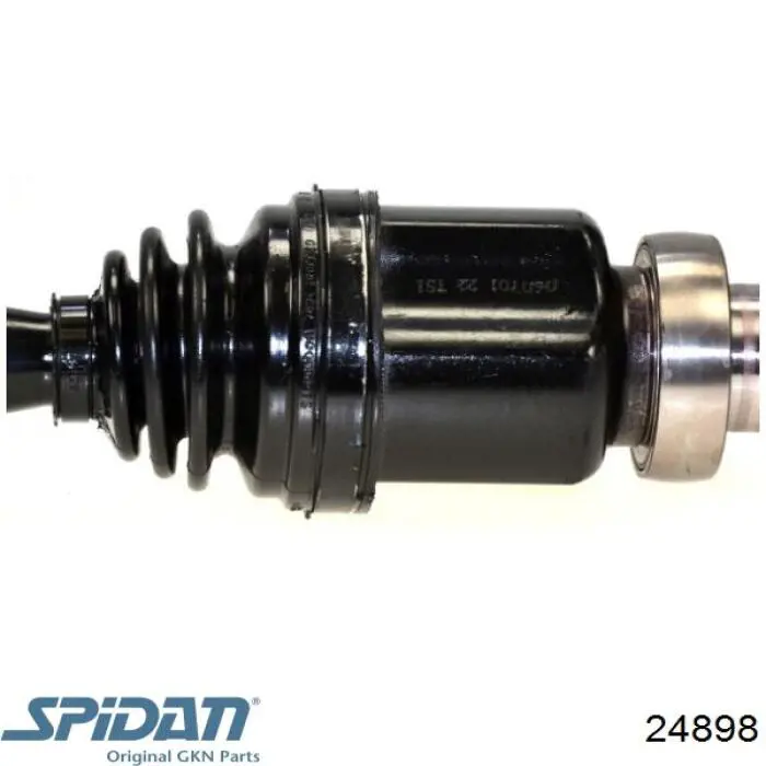 Привод передний правый Ford 1599062 цена, от 93.93 USD