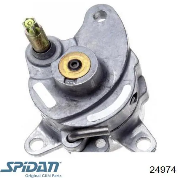 Привод передний левый GSP 244094 цена, от 66.95 USD