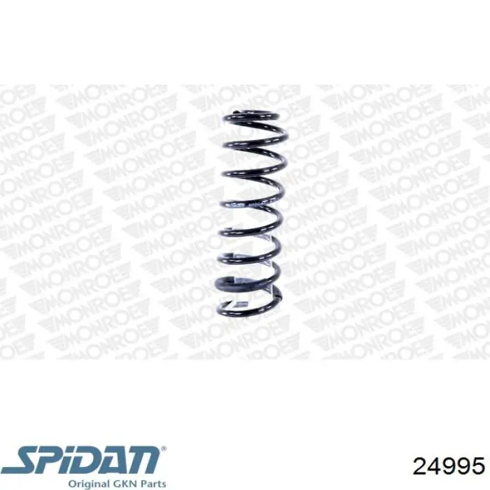 Полуось задняя левая BMW 1229748 цена, от 50.68 USD