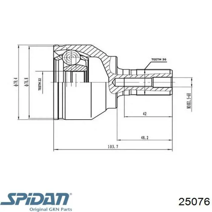 Купить 25076 GKN-Spidan Внешняя граната