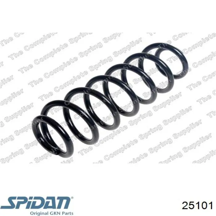 Привод правый BGA DS7360R