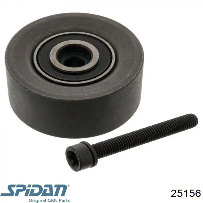 Купить 25156 GKN-Spidan Пыльник гранаты наружный, передний