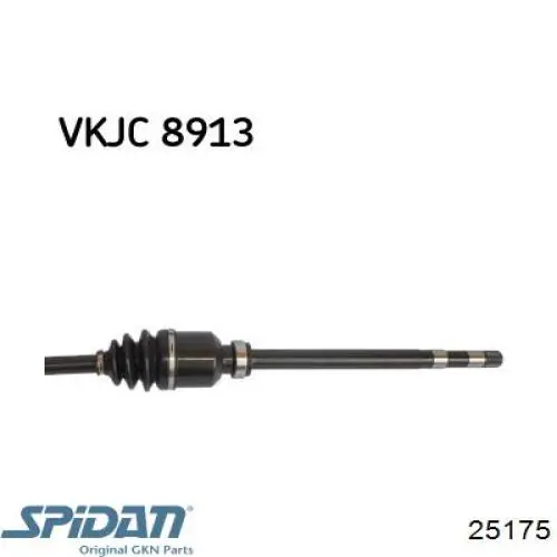 Привод передний правый Peugeot/Citroen 3273NH цена, от 84.38 USD
