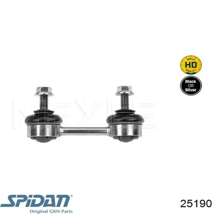 Привод передний правый NTY NPWTY149 цена, от 117.74 USD