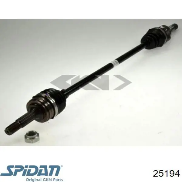 Привод передний левый GSP 259493 цена, от 71.59 USD