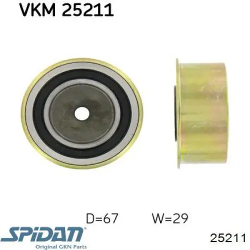 Левая полуось CV51031 Hola