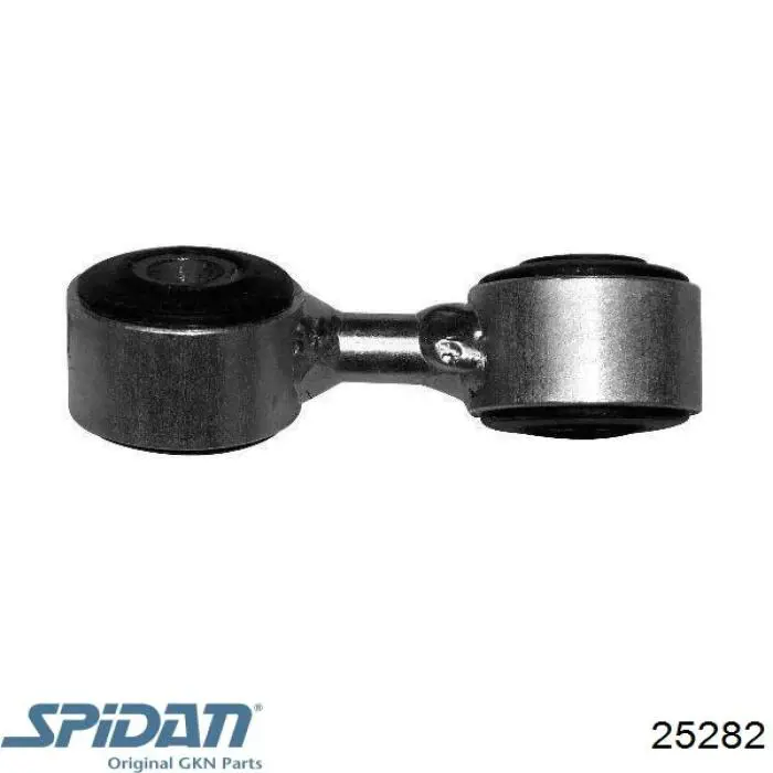 Привод передний правый Renault (RVI) 8200387365 цена, от 279.91 USD
