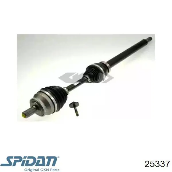 Привод передний правый LPR DS52225 цена, от 136.76 USD
