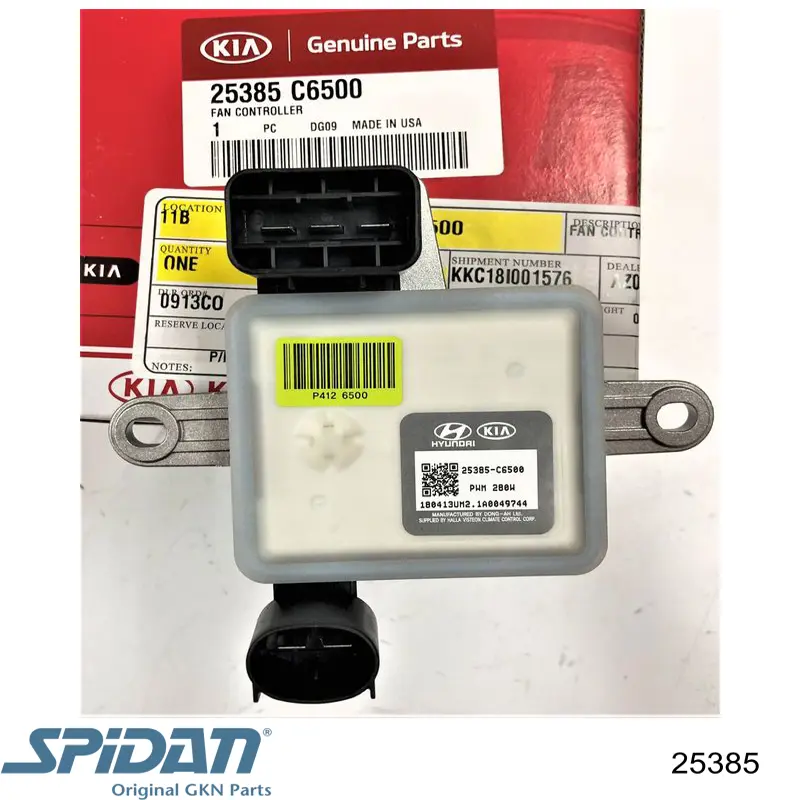 Пыльник ШРУСа внутренний 7701210043 Renault (RVI)
