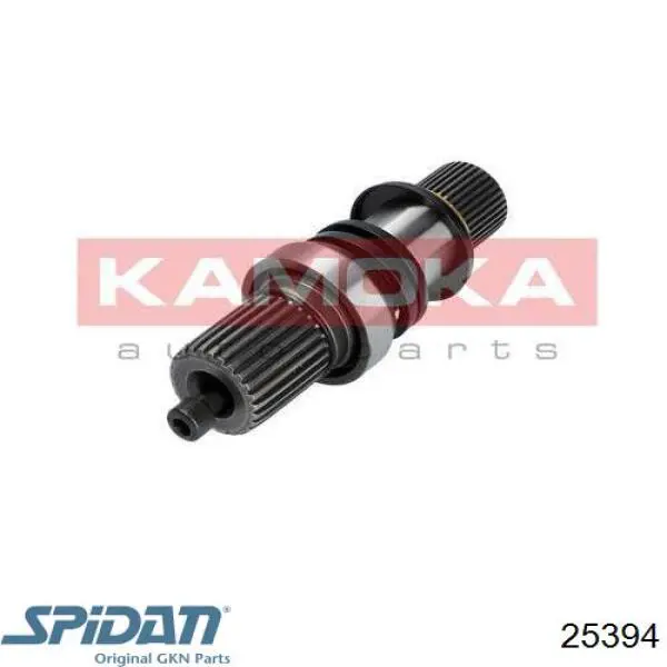 Промвал GKN-Spidan 25394 цена, от 87.94 USD