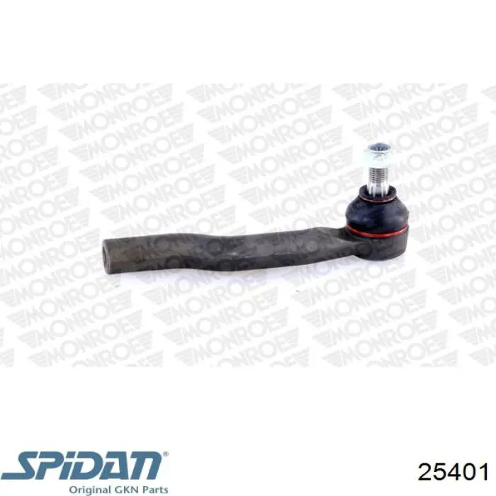 Привод передний левый GSP 259635 цена, от 81.90 USD