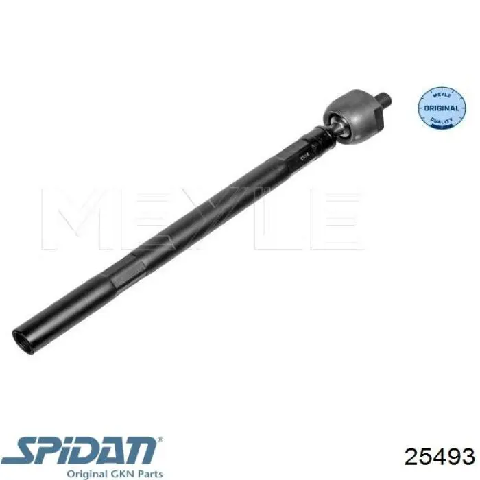 Купить 4104909 Ford Вал приводной правый