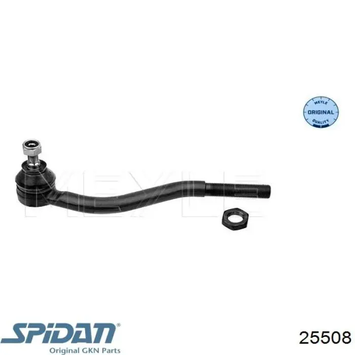Чехол шруса GKN-Spidan 25508 цена, от 4.72 USD