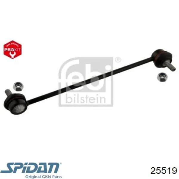 Пыльник ШРУСа наружный 25519 GKN-Spidan
