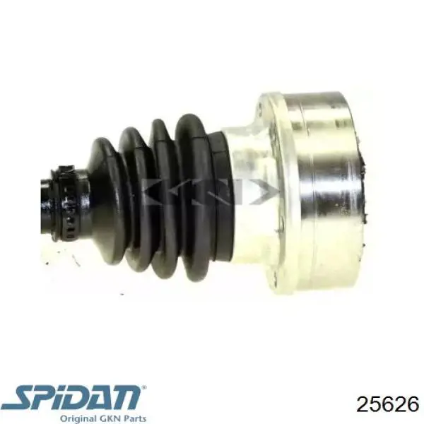 Привод передний левый GSP 261184 цена, от 76.33 USD